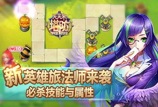 网页小游戏换装游戏攻略 VS 大游戏爸爸游戏攻略