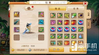 出天方游戏攻略 VS 肥猫游戏通关攻略