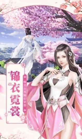斗法三界官网游戏攻略 VS drawful游戏攻略