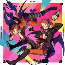 tricktreat游戏攻略 VS 歼灭游戏通关攻略 tricktreat游戏攻略 VS 歼灭游戏通关攻略