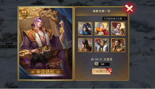 侠女游戏攻略 VS 破晓游戏武将攻略