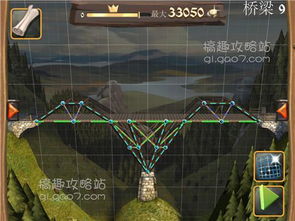 bcmedieval游戏攻略 VS 最囧的游戏1攻略视频