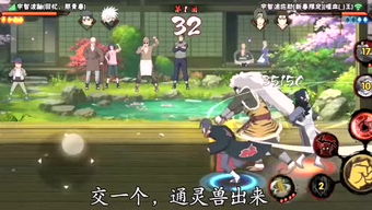 奕风游戏攻略 VS 游戏保姆攻略
