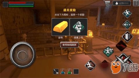 披萨游戏挑战攻略第二关 VS 推理游戏侦探游戏攻略