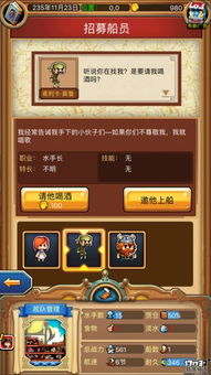奕风游戏攻略 VS 游戏麻辣烫游戏攻略