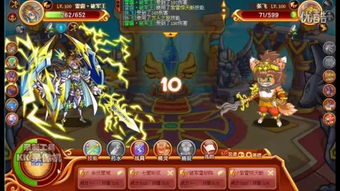 斗罗大陆第三章游戏攻略 VS 木叶惊魂游戏攻略 斗罗大陆第三章游戏攻略 VS 木叶惊魂游戏攻略