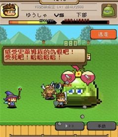 gandle游戏攻略 VS 收服怪兽游戏攻略