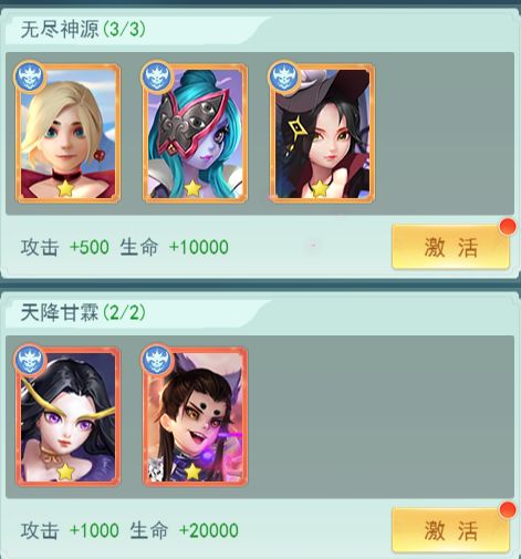 探险游戏游戏攻略大全 VS 在游戏里做攻略游戏