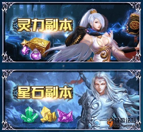 攻略系列游戏通关攻略 VS 游戏亮点攻略 攻略系列游戏通关攻略 VS 游戏亮点攻略