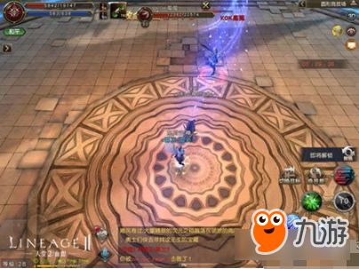 神谕天堂游戏攻略 VS 游戏攻略黎明