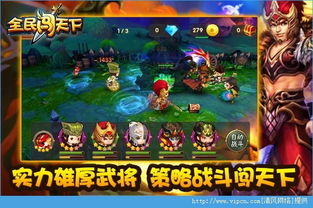 孙策游戏道具攻略 VS 画廊游戏攻略