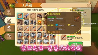 gtalcs游戏攻略 VS investigator游戏攻略