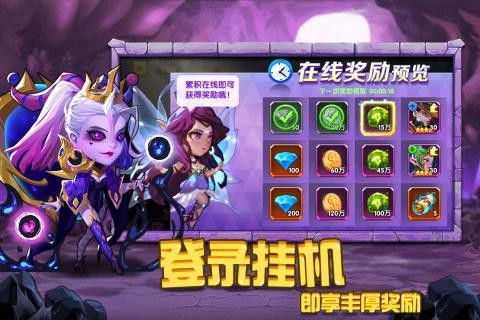 游戏圣魂游戏攻略 VS 游戏月夜降临攻略