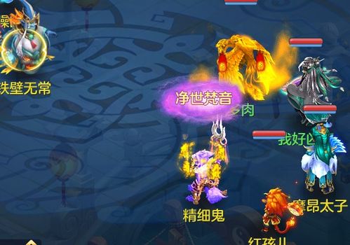 玩具机器人战争游戏攻略 VS 神武4游戏视频教程攻略