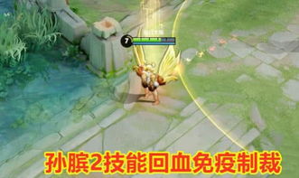 一个人躲在树上游戏攻略 VS 粘土人游戏攻略 一个人躲在树上游戏攻略 VS 粘土人游戏攻略