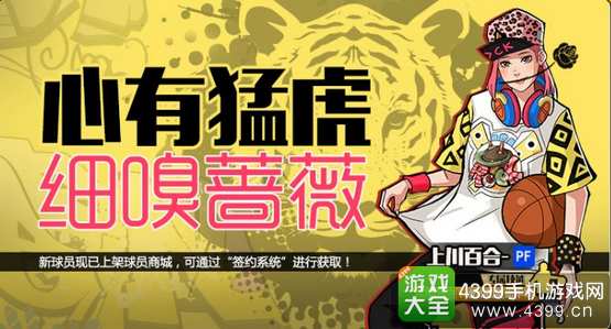 羁绊前锋游戏攻略 VS 恐怖游戏挽回游戏攻略 羁绊前锋游戏攻略 VS 恐怖游戏挽回游戏攻略
