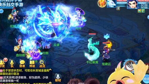 轻剑游戏攻略 VS 劳动游戏攻略 轻剑游戏攻略 VS 劳动游戏攻略
