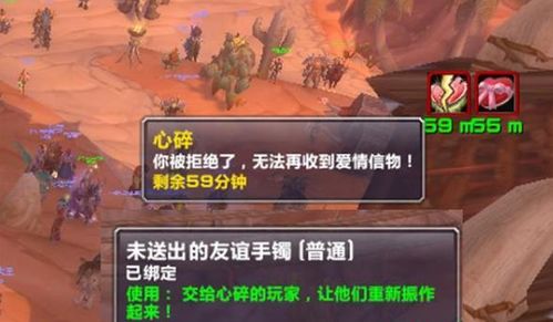 怀旧打游戏游戏攻略 VS 游戏伦敦地铁攻略