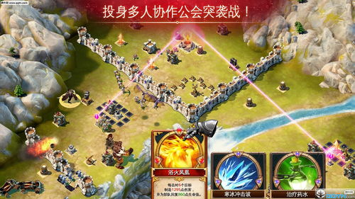 围城解锁游戏攻略 VS 行大运游戏攻略 围城解锁游戏攻略 VS 行大运游戏攻略