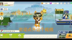 贪吃蛇无人机游戏攻略 VS 盗版师父游戏攻略