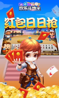 游戏攻略女生小游戏 VS 开心逗游戏攻略 游戏攻略女生小游戏 VS 开心逗游戏攻略