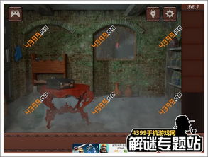 圣经识字游戏攻略 VS escapegamebaby游戏攻略