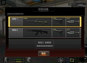 游戏提升攻略 VS 找谁游戏攻略