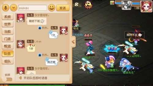 城市故事一系列游戏攻略 VS 游戏投资模拟器攻略大全