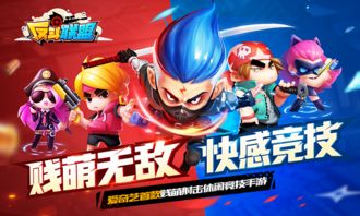 游戏小仙子游戏攻略 VS 仙剑2游戏五华山后攻略