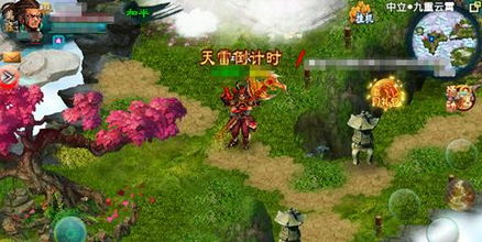渡劫圣地游戏攻略 VS ican游戏攻略