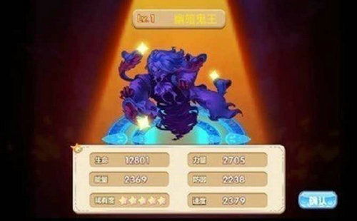 游戏船长攻略 VS 口袋妖怪一对一游戏攻略