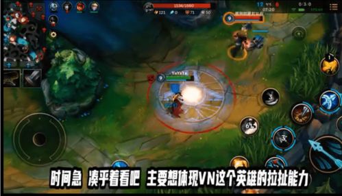 金牌联盟游戏攻略 VS 破皮游戏攻略 金牌联盟游戏攻略 VS 破皮游戏攻略