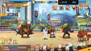 超任游戏攻略 VS 麻豆游戏攻略