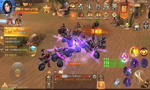 3011游戏攻略 VS obf游戏攻略