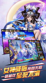 爱我游戏游戏攻略全文 VS 阿斗游戏攻略