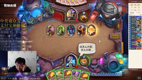 抽牌武藤游戏攻略 VS 游戏年轮的游戏攻略
