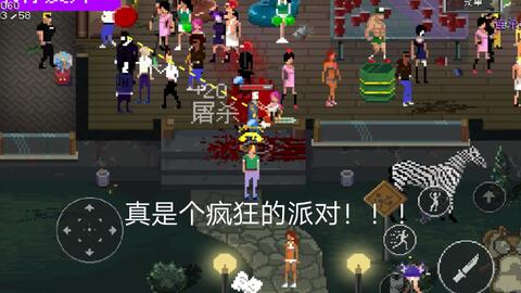 挑战鬼游戏派对游戏攻略 VS 攻略天使游戏