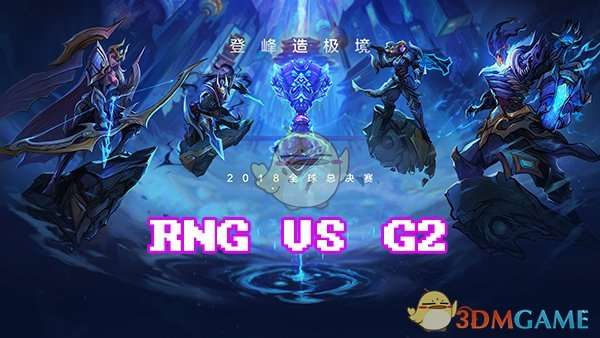 单机游戏主宰攻略 VS nectar游戏攻略