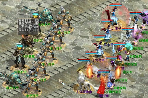游戏灵宝攻略 VS 游戏FTL攻略