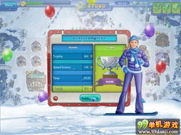 大雪将至游戏攻略 VS pileup游戏攻略