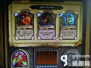 建设攻略游戏 VS jurassic游戏攻略