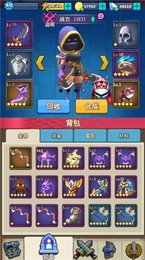 全民大战弓箭手游戏攻略 VS 游戏攻略epub