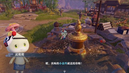 山水人间游戏攻略 VS 毒雾游戏攻略
