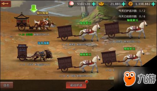 手机版冒险游戏大全攻略 VS 父爱游戏攻略