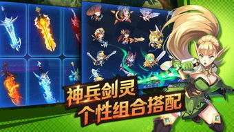 pachipachi游戏攻略 VS 果盘游戏里的游戏攻略