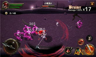 bladewarrior游戏攻略 VS 定婚游戏攻略