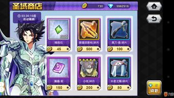 游戏商店经营攻略 VS element游戏攻略