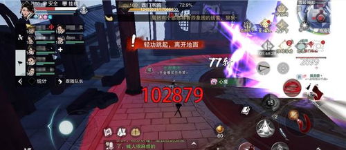 游戏虫鸣攻略 VS drop解密游戏攻略 游戏虫鸣攻略 VS drop解密游戏攻略