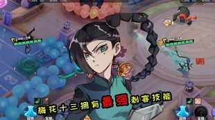 酒桌游戏沉默游戏攻略 VS 非人学园游戏攻略伍六七