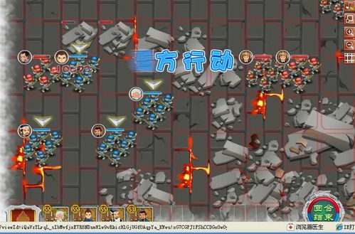 哨位游戏攻略 VS dunkin游戏攻略